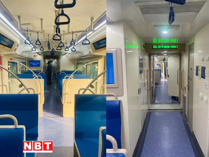 Vande Metro Train inside look