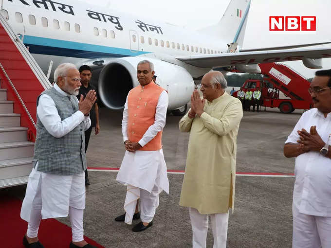 PM Modi In Gujarat