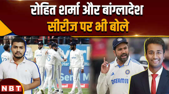 champion bowler pragyan ojha told what team india should do to win wtc final