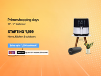 Amazon Prime Shopping Days, फक्त एक दिवस बाकी! घर, स्वयंपाकघर आणि बाहेरची उत्पादने फक्त ₹1199 पासून सुरू!