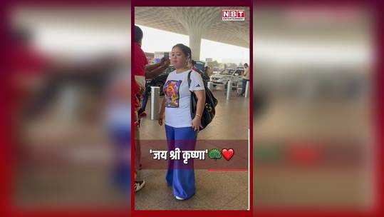 bharti singh and haarsh limbachiyaa flying europe with son gola watch video