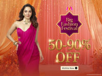 50%-90% सूटसह, Myntra बिग फॅशन फेस्टिव्हल येथे आहे! आपण आपल्या इच्छा यादीसह तयार आहात?