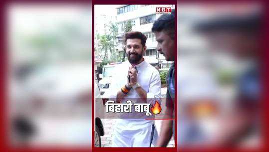 chirag paswan reached sandeep sickand house for ganpati darshan watch video