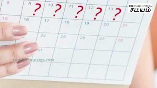 what are the causes and symptoms of irregular periods