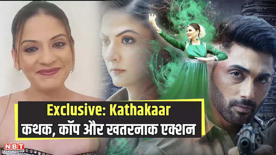 short film kathakaar based on child trafficking will make you think watch this exclusive interview of priyanka bajaj sibal