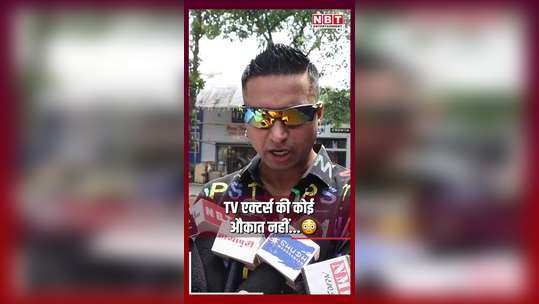 faizan ansari called the misbehavior with simran budharup in lalbaug a publicity stunt watch video