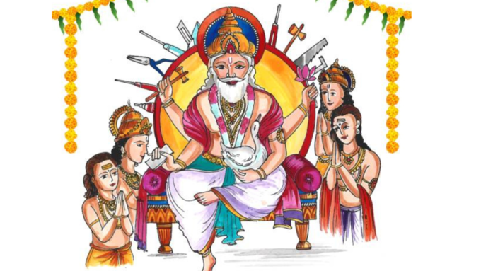 happy vishwakarma puja wishes