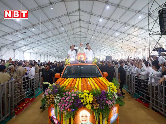 PM Modi in Ahmedabad