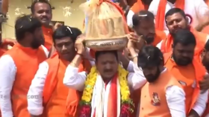 Ganesh Laddu Ki Nilami