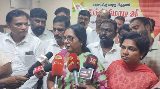 பிரதமர் மோடி பிறந்தநாள்: கோவையில் பாஜக நடத்திய ரத்த தான முகாம்! வானதி சீனிவாசன் துவக்கி வைப்பு!