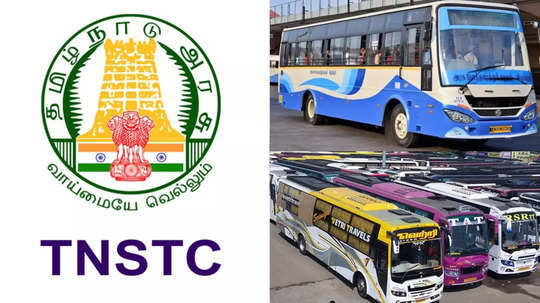 TNSTC போட்ட விடுமுறை பிளான்... அரசு பேருந்துகள் உடன் கைகோர்க்கும் தனியார் பேருந்துகள்!