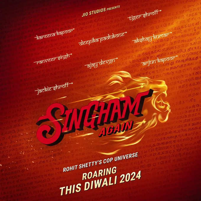 singham-Again-Release-Date