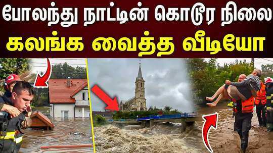 heavy flood in poland