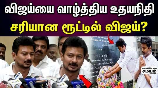 minister udhayanidhi stalin reaction about deputy cm