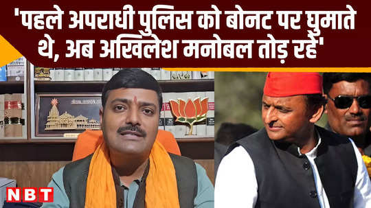 bjp leader rakesh tripathi attacks akhilesh yadav on his tweet on up stf latest update