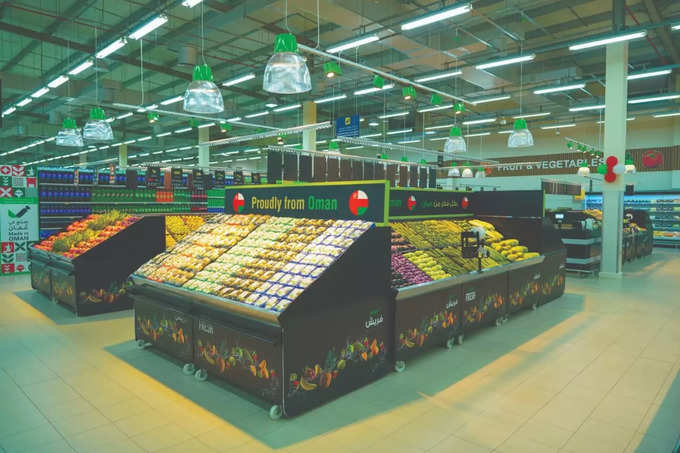 New LuLu Hypermarket Al Mudhaibi