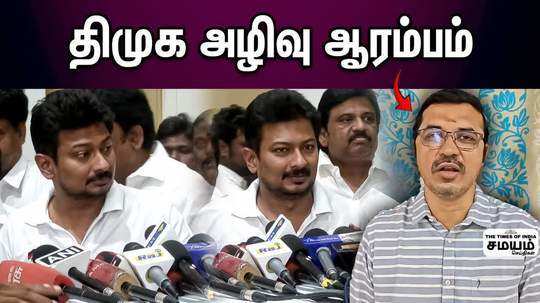 kovai sathyan speech on udhayanithi stalin