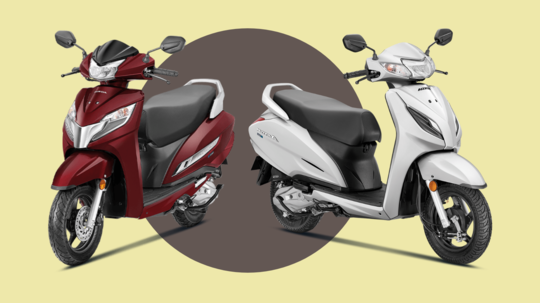 Honda Activa: தென்னிந்தியாவில் மட்டும் 1 கோடி ஆக்டிவா ஸ்கூட்டர்களை விற்பனை செய்த ஹோண்டா