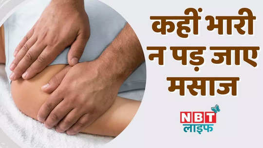 does balm really provide relief from pain know from dr debashish chanda watch video