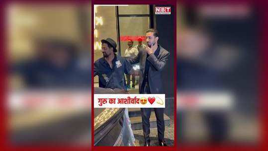 raghav juyal touched the feet of remo dsouza and took his blessings the actor reached the screening of yudhra