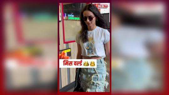 manushi chhillar spotted with her expensive louis vuitton bag see what is so special about it watch video