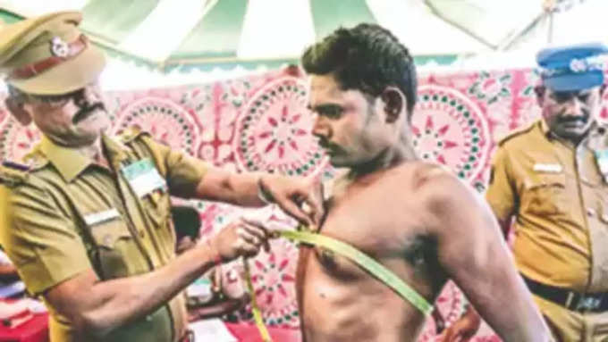 ​UP police Constable 2024 Physical  