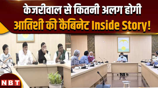 delhi new cm how different will atishis cabinet be from kejriwals