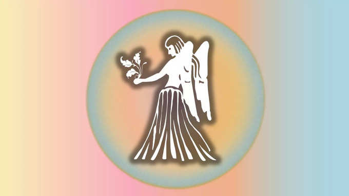 కన్య రాశి వారి ఫలితాలు (Virgo Horoscope Today)