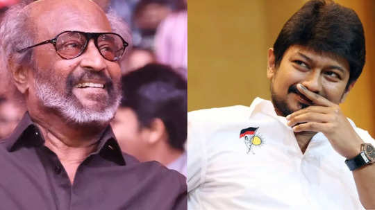 Udhayanidhi abou rajinikanth: ரொம்ப பயந்துட்டேன்..ரஜினிக்கு பதிலடினு போடுவாங்க..கலகலப்பாக பேசிய உதயநிதி ஸ்டாலின்..!