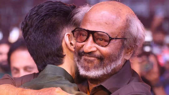 Rajinikanth Speech: ரஜினியின் குட்டி கதை முதல் பன்ச் வரை..வேட்டையன் விழாவில் நடந்த ஹைலைட்டான விஷயங்கள் ஒரு பார்வை..!