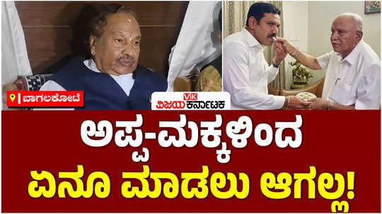 former minister ks eshwarappa said that i will die wearing the bjp flag