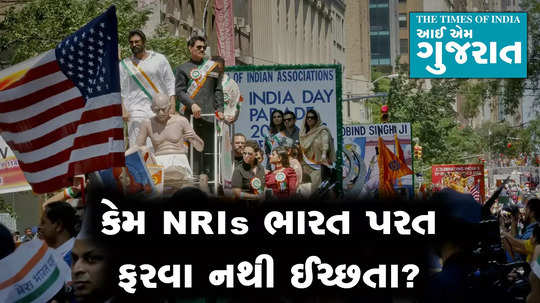 what do nris dislike about india