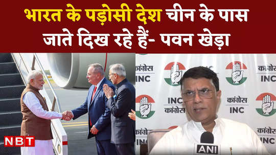 congress leader pawan khera said pm modi only comes back after clicking photos foreign tour