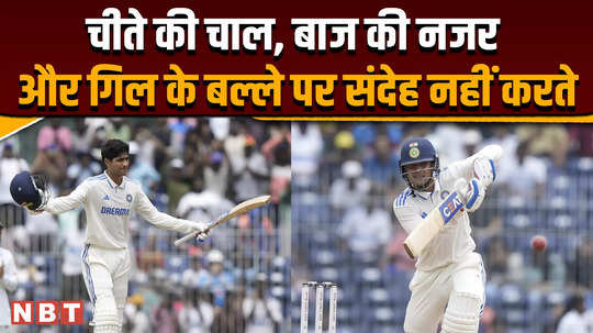 5 biggest partnership for india in test vs bangladesh r ashwin ravindra jadeja