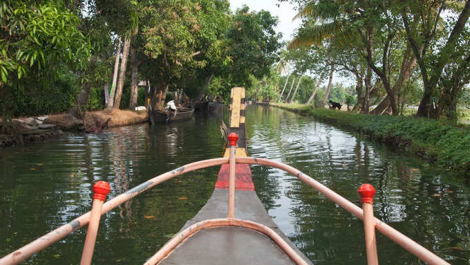 क्या है टूर पैकेज का नाम