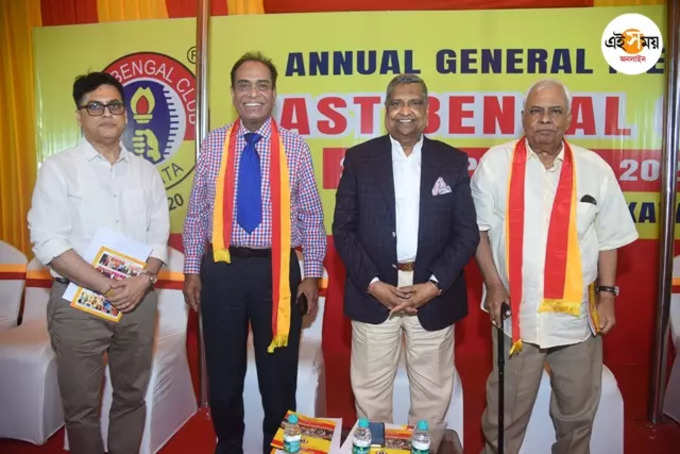 east bengal meeting.