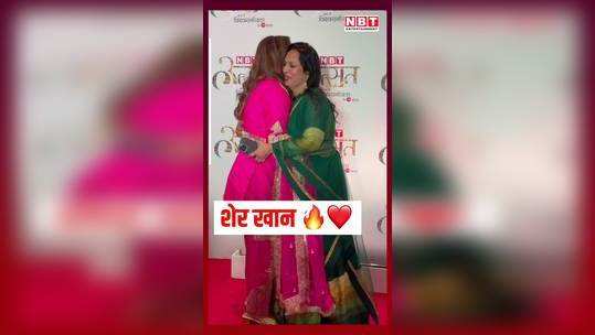 hina khan arrived at an event in mumbai looked beautiful in pink suit watch video