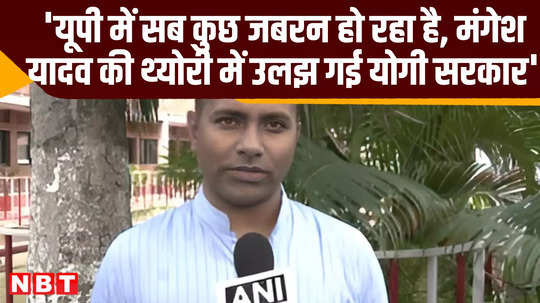 sunil singh sajan samajwdi party reaction on sultanpur loot encounter in lucknow up news video