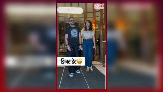 ayushmann khurrana was spotted with his beautiful wife in this style