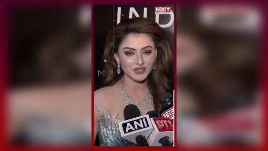 urvashi rautela said on riya singhas victory india hopes to get miss universe title