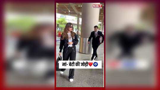 raveena tandon spotted at airport in all black look with daughter rasha