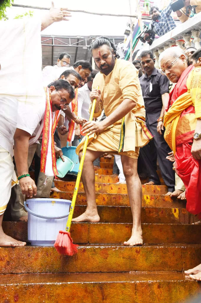 ಒಂದೊಂದು ರೀತಿ ಚರ್ಚೆ