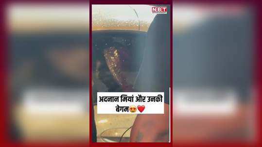 adnaan shaikh opened the car gate for his bride to be ayesha shaikh watch video