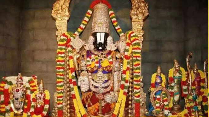 திருப்பதி ஏழுமலையானை கூட்டம் இல்லாமல் தரிசிக்க :