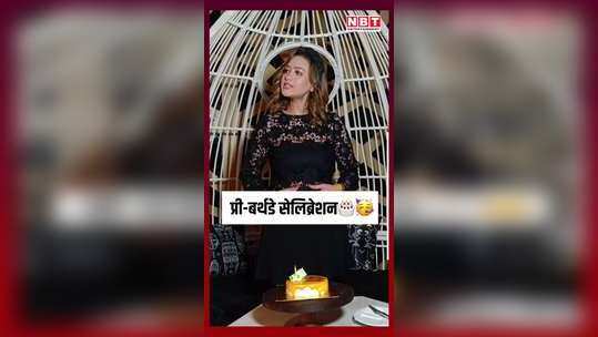 madalsa sharma celebrated before her birthday also talked about upcoming projects watch video