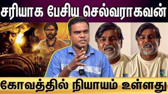 interview with cinema siva about selvaraghavan video