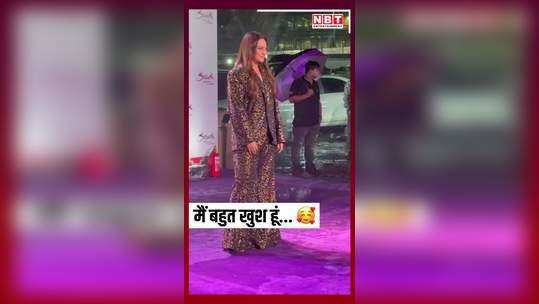 sonakshi sinha arrived at an event in mumbai looked glamrous watch video