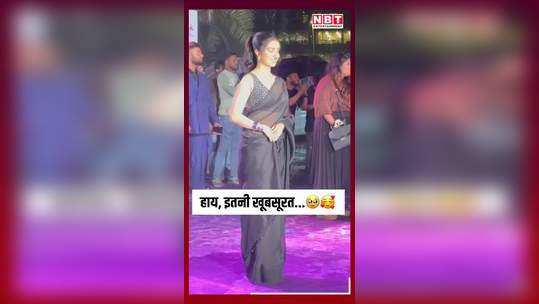 shraddha kapoor looked beautiful in black saree watch video