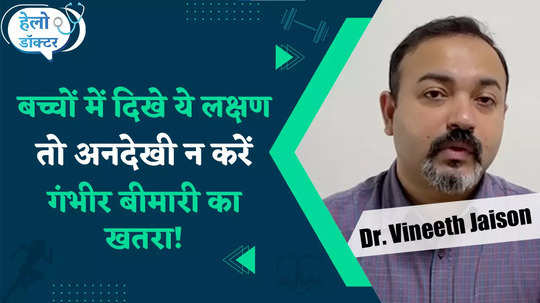 how does spinal muscular atrophy occur why injections worth crores are required for its treatment know from the expert watch video