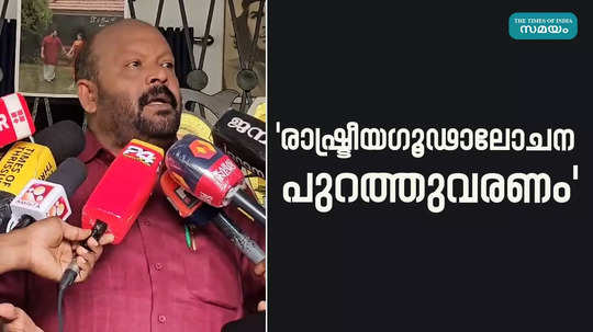 vs sunilkumar talk about thrissur pooram 2024 controversy report